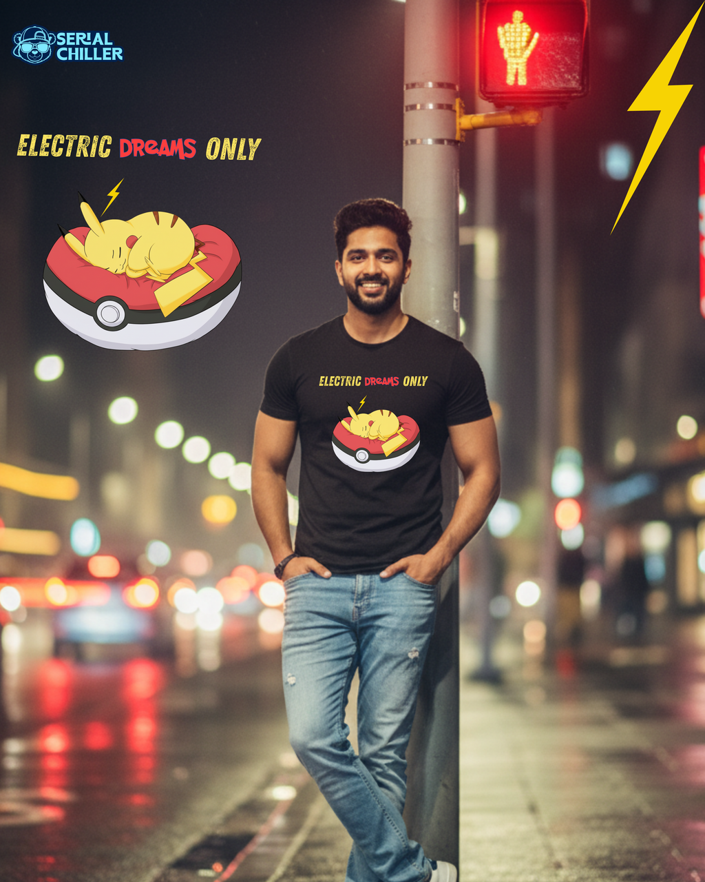 Electric Dreams Only | Unisex Classic Crew T-Shirt